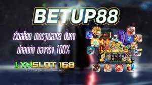 BETUP88