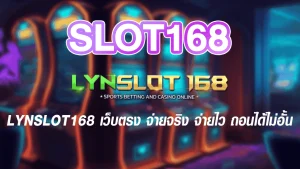 SLOT168