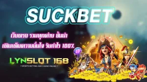 SUCKBET